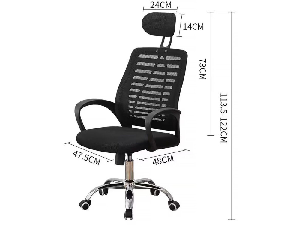 Cadeira de escritório ergonómica com altura regulável e apoio de cabeça "Sébastien" - Preta
