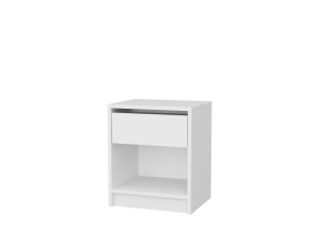 Mesa de cabeceira de madeira "Sheridan" - 45 x 40 x 53 cm - Branco