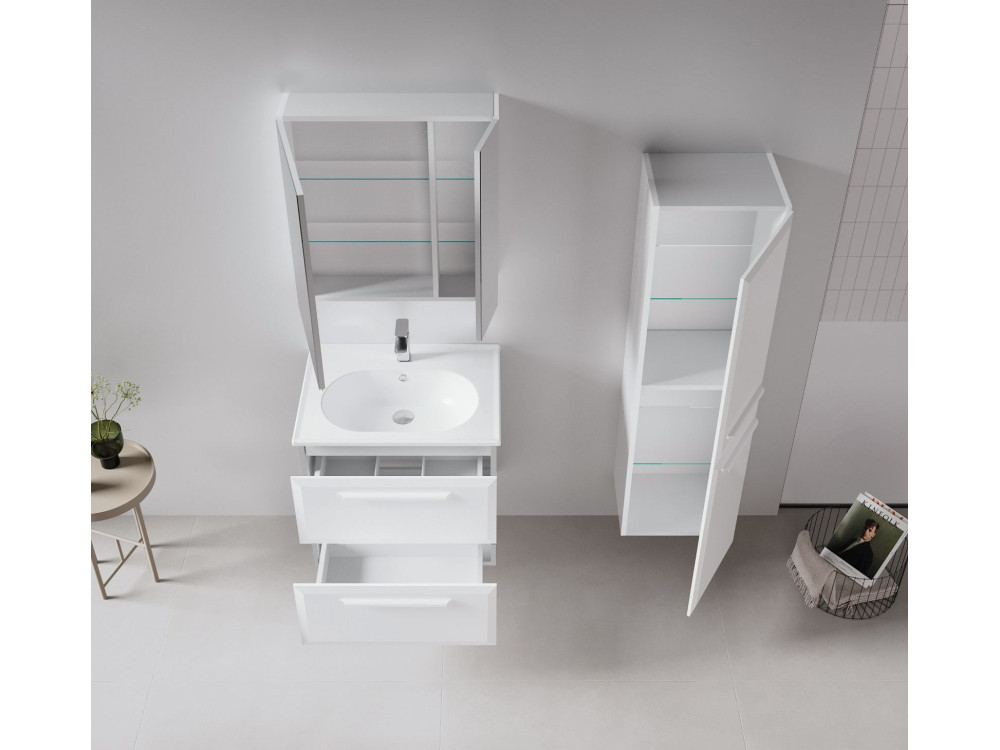 Móvel para lavatório «Nuvola 65 v2» - 65 x 50 x 62 cm - Branco