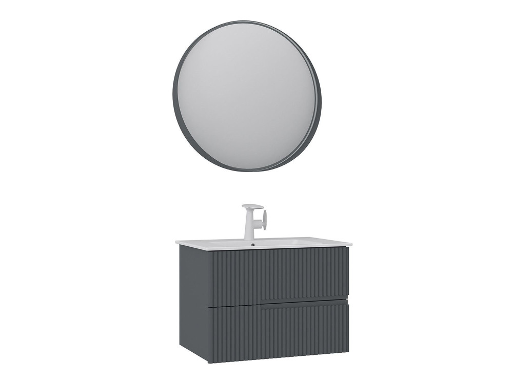 Conjunto de móvel de lavatório com espelho (2 peças) «Moonlight 70 v2» - 71 x 51 x 51 cm - Antracite mate
