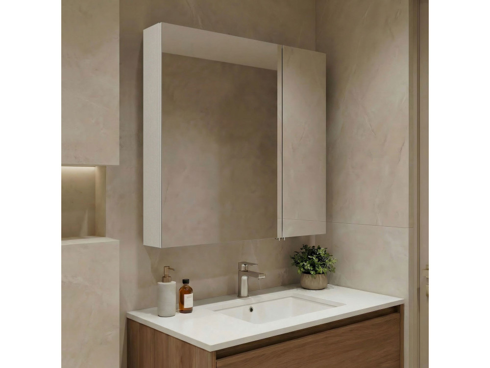Móvel de casa de banho com espelho «Nuvola 60 v2» - 66 x 16 x 60 cm - Cashmere