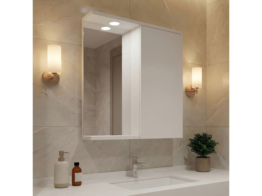 Móvel de casa de banho com espelho «Purus 55» - 56 x 18 x 68 cm - Branco