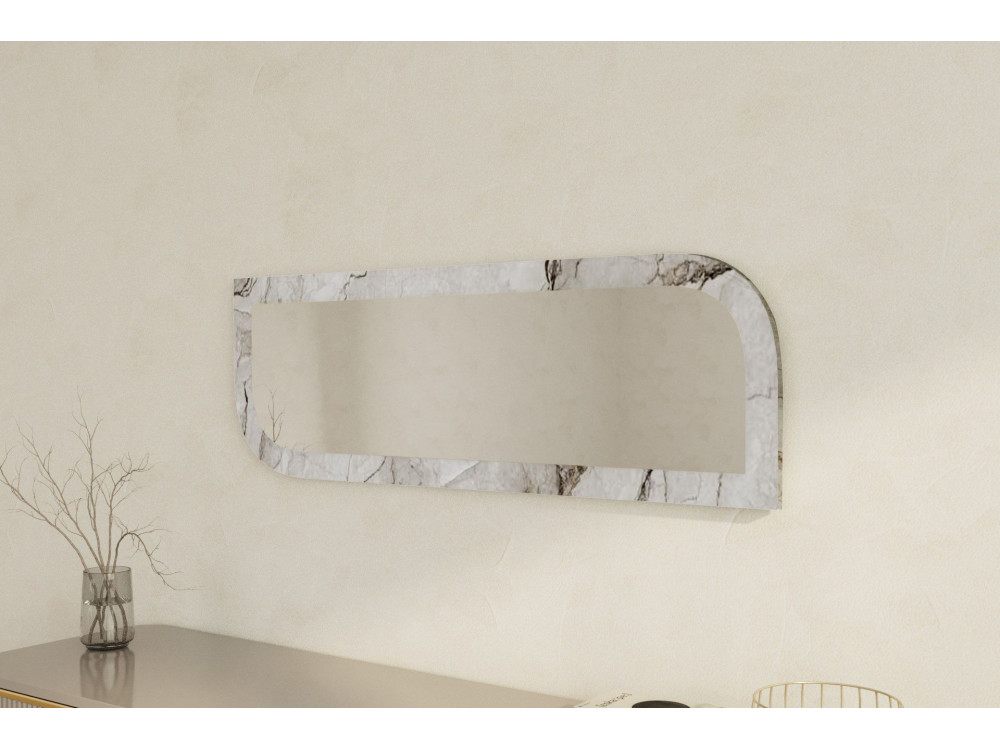 Espelho de madeira "Arni" - 120 x 40 cm - Bege