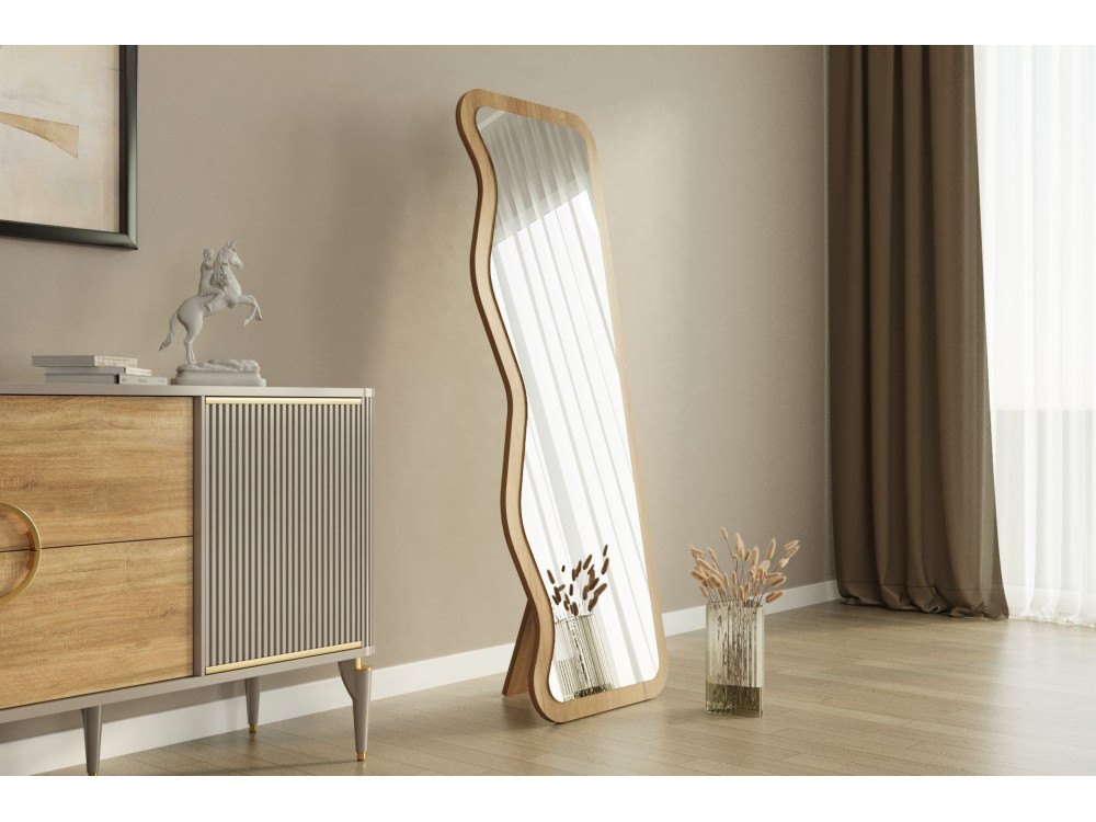 Espelho de madeira "Asel" - 50 x 160 cm - Bege