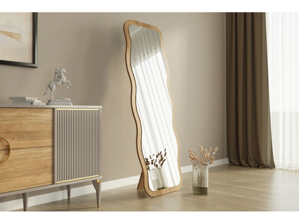 Espelho de madeira "Aror" - 50 x 160 cm - Bege