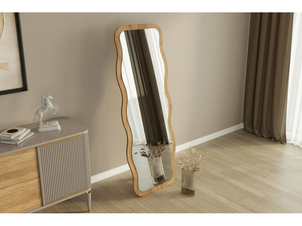 Espelho de madeira "Aror" - 50 x 160 cm - Bege