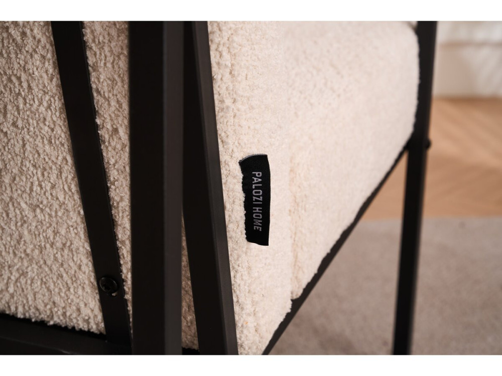 Poltrona "Kennedy" em veludo e metal - 73,5 x 75,5 x 81 cm - Creme