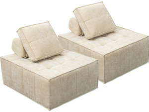 Conjunto de 2 poltronas modulares em tecido texturado "Velluto" - Bege