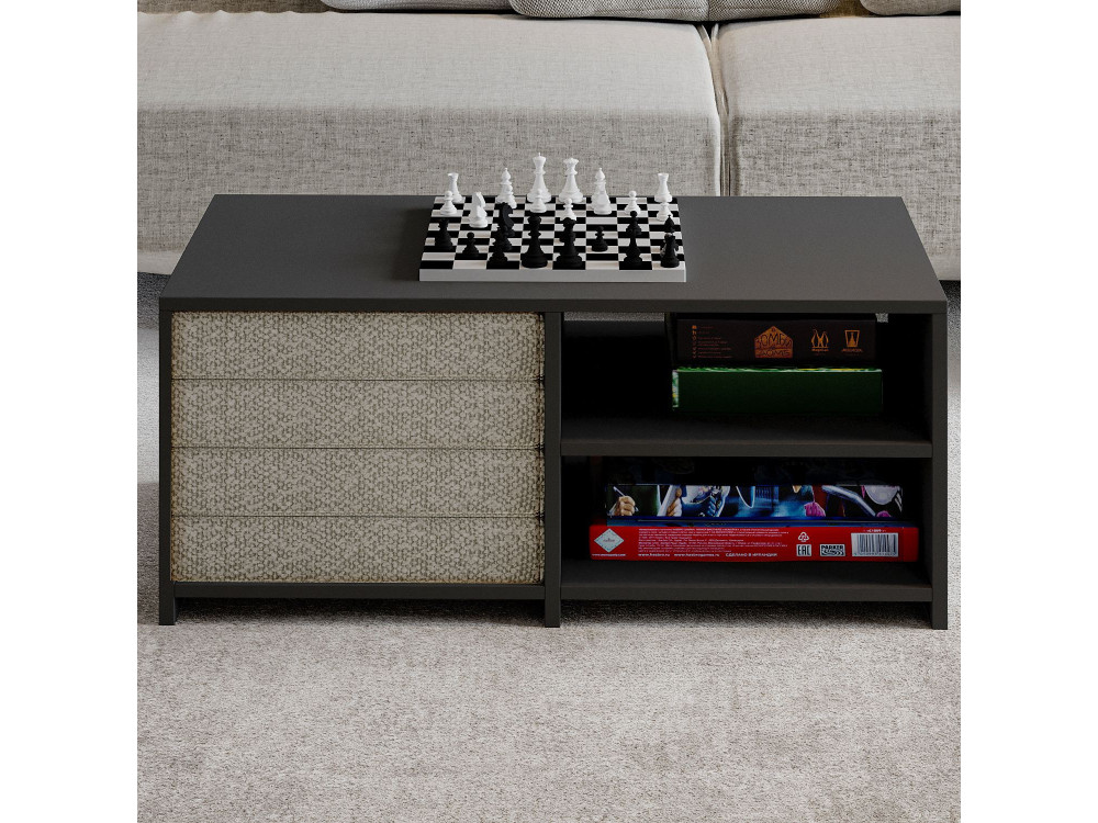 Conjunto de mesa de centro em madeira "Gord" - 90 x 45 x 44,1 cm - Antracite