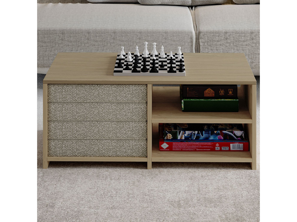 Mesa de centro de madeira "Gord" - 90 x 45 x 44 cm - Bege