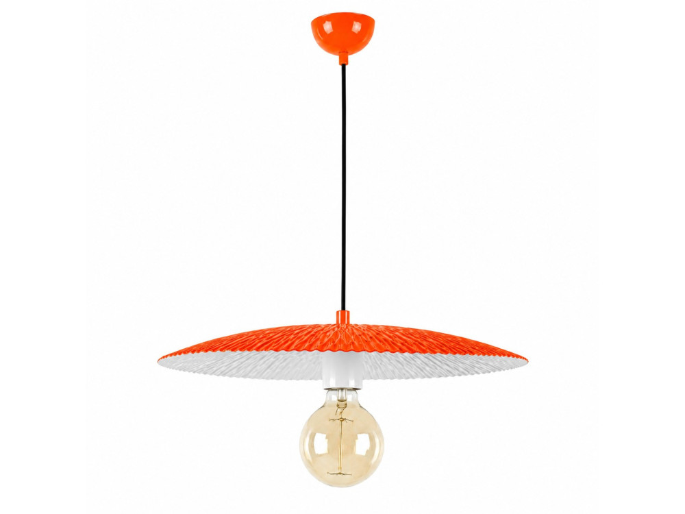 Candeeiro suspenso em metal «Soleil» - 39 x 39 cm - Laranja