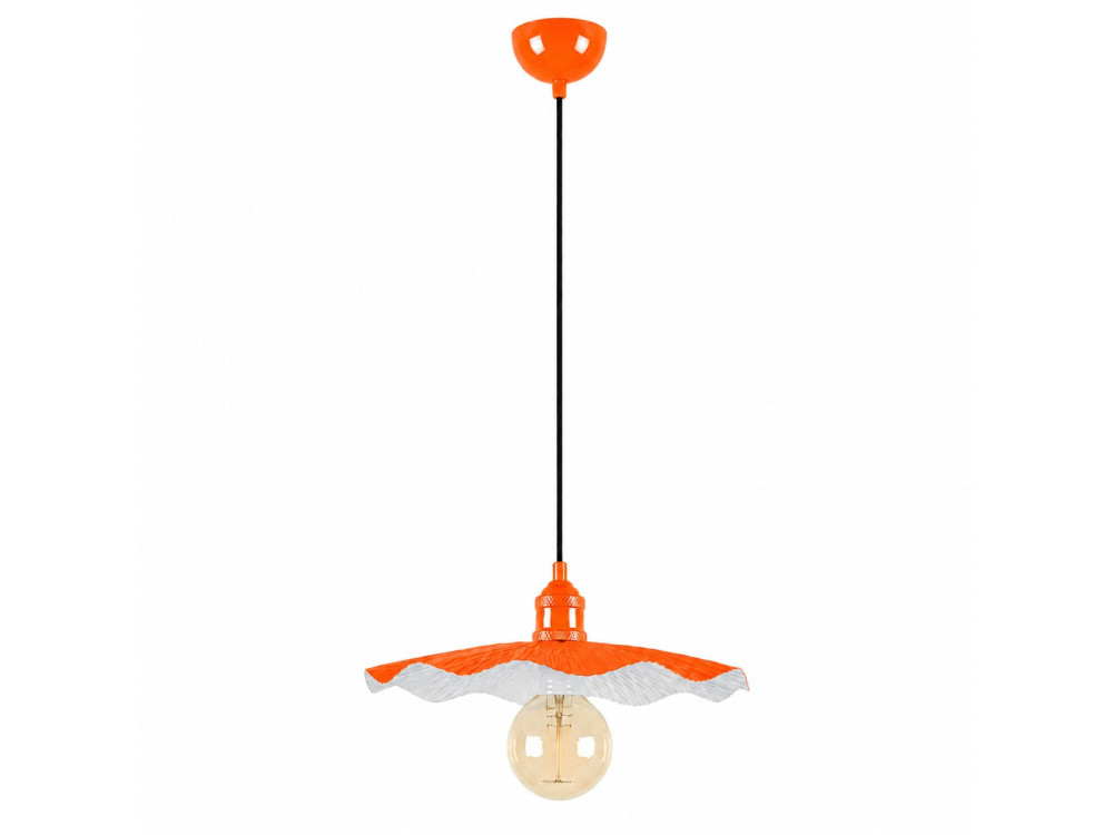 Candeeiro suspenso em metal «Ondula» - 34 x 34 cm - Laranja