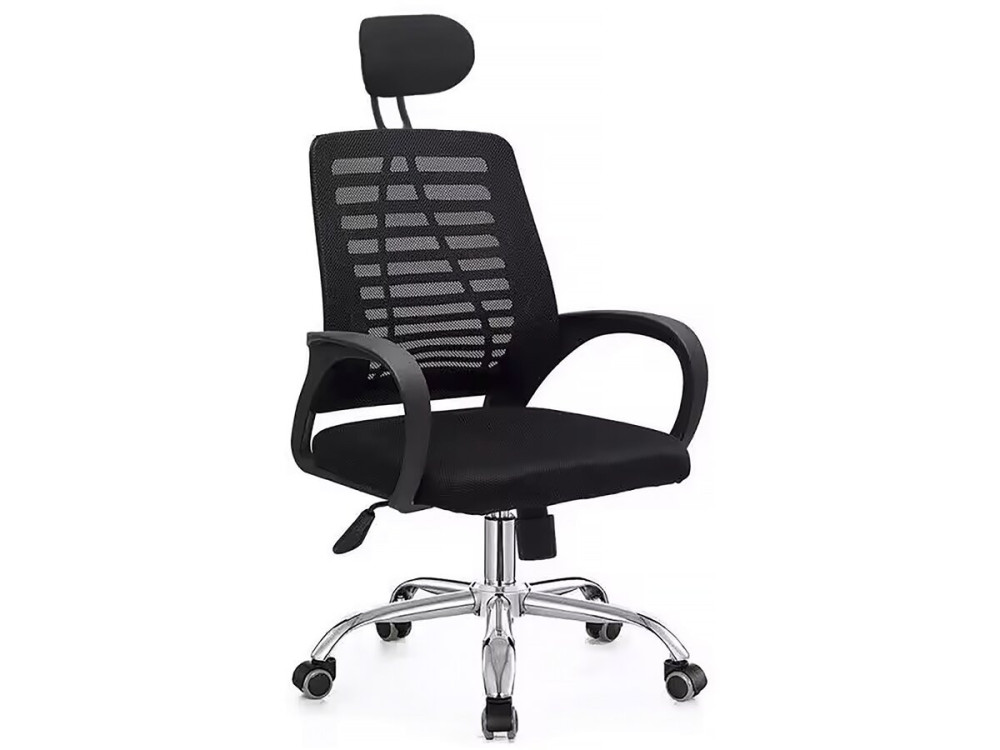 Cadeira de escritório ergonómica com altura regulável e apoio de cabeça "Sébastien" - Preta